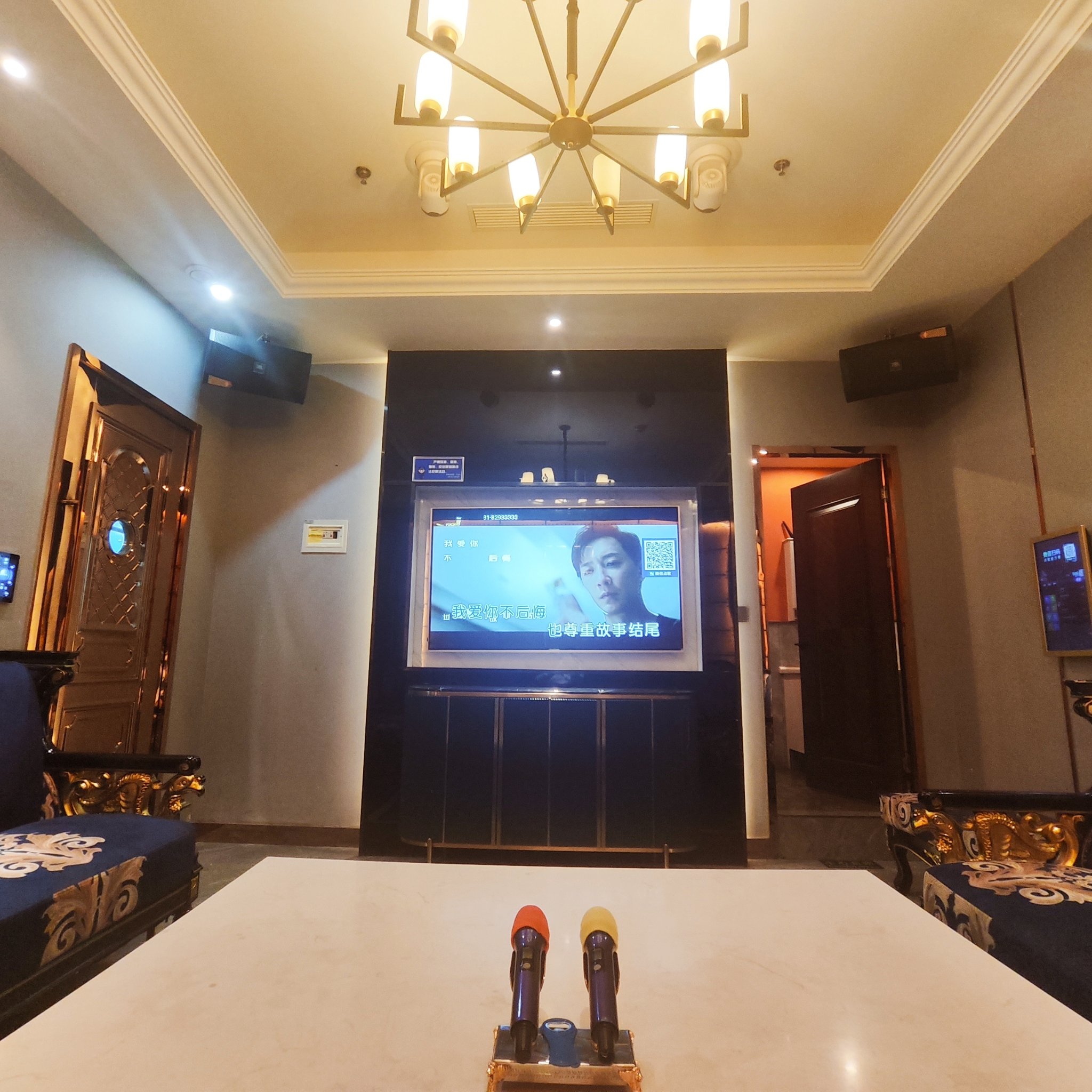 徐州商务ktv划算优惠-贾汪区ktv预定